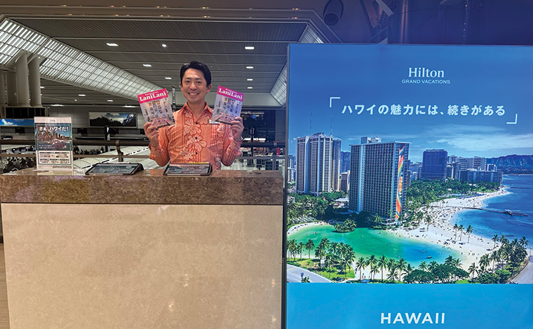 成田空港のヒルトングランドバケーションズデスク