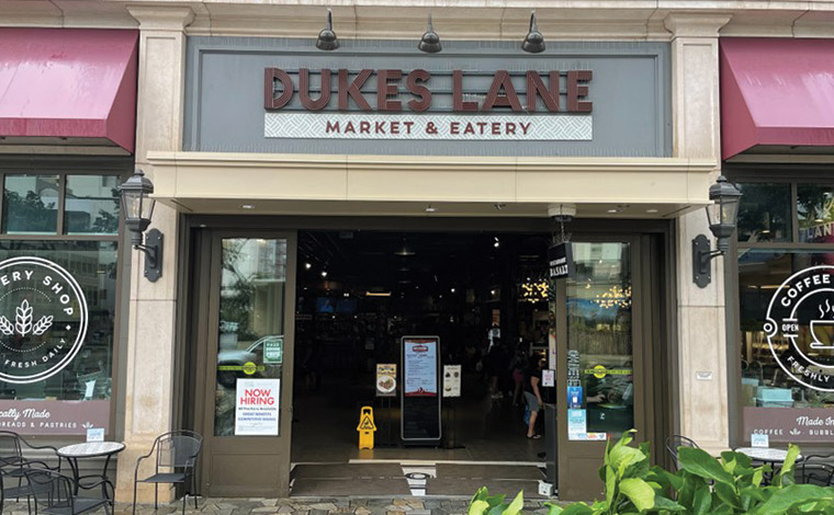 Basalt / バサルト