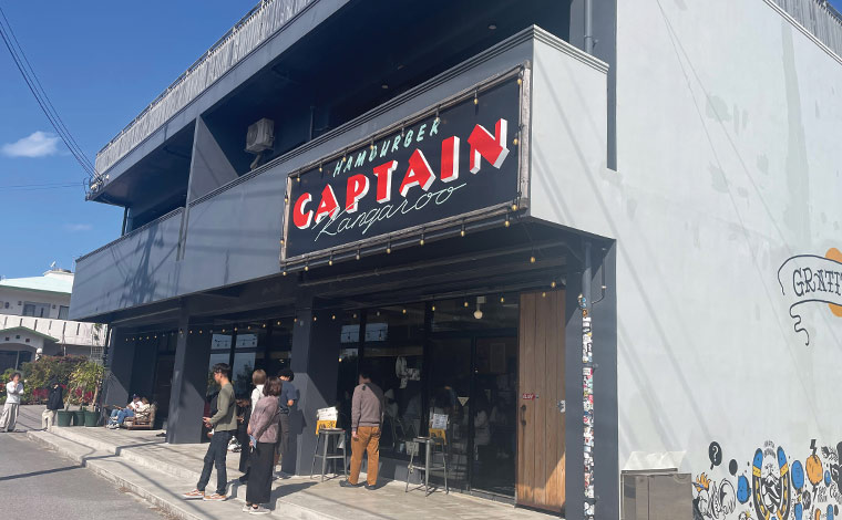 キャプテンカンガルー