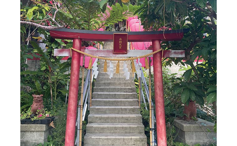 沖宮（おきのぐう）