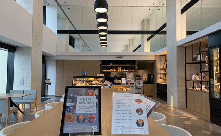 MRK’T「CHIM DON DON」