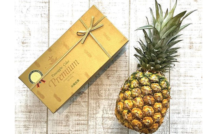 プレミアムパインケーキ　2,100円<br />
写真提供：ヒルトン沖縄瀬底リゾート