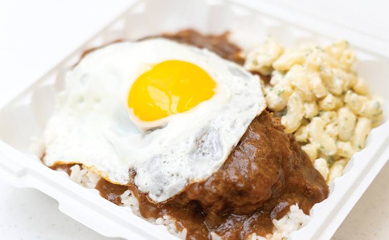 ロコモコ 16.50ドル