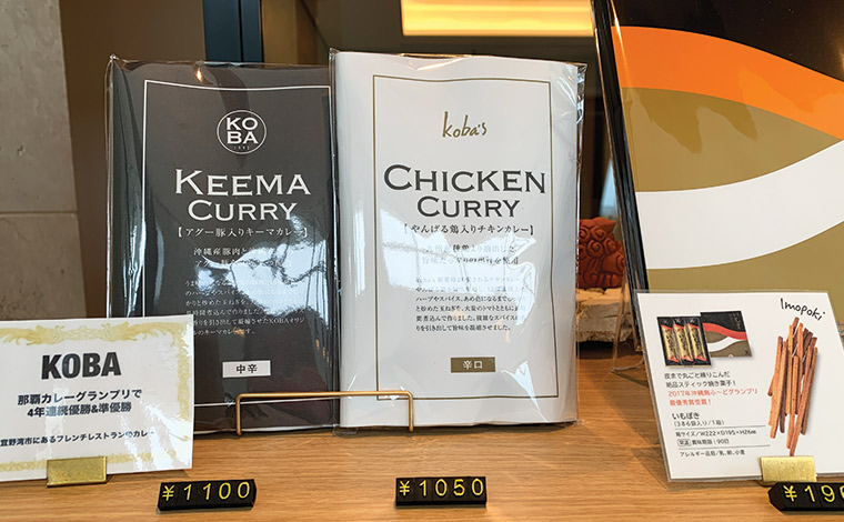 お土産にもなるレトルトも購入できます。