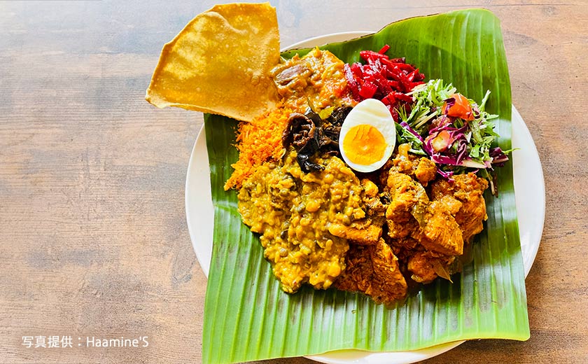 Haamine'S 沖縄 カレー