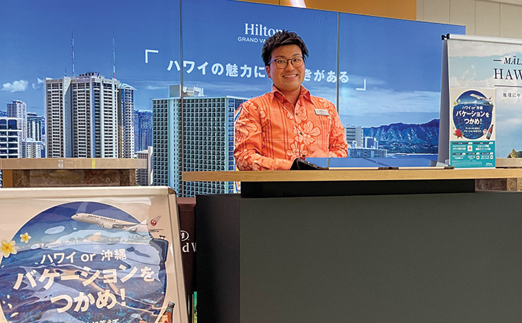 成田空港内ヒルトングランドバケーションズのデスク