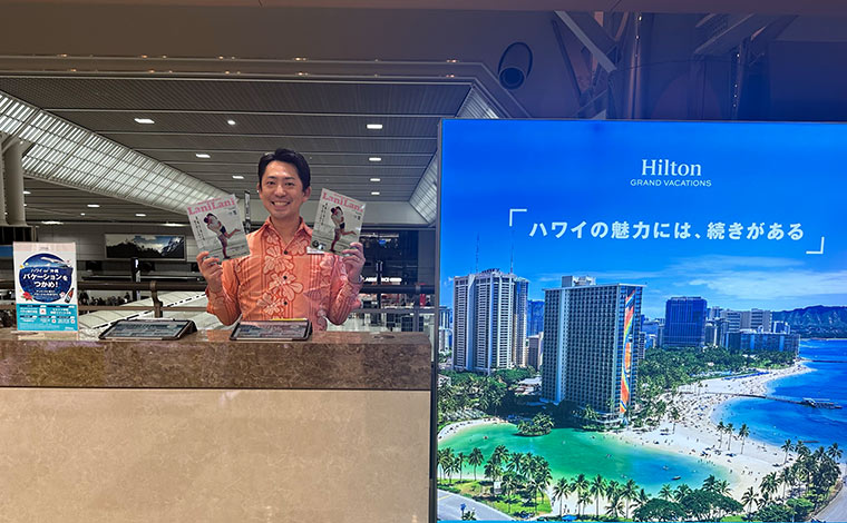 成田空港内ヒルトングランドバケーションズのデスク