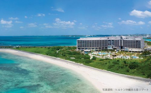 空港からヒルトン沖縄宮古島リゾートへのアクセス