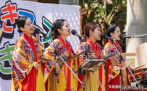 沖縄旅行でも楽しみたい！聴いて、弾いて、唄って楽しい沖縄民謡と三線