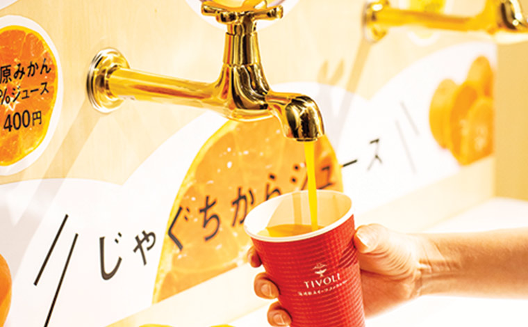 ミナカ小田原店のみのお楽しみ、ジュースが出てくる蛇口<br />
写真提供：ちぼりスイーツファクトリー