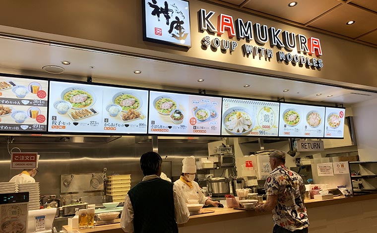 「どうとんぼり神座」では500円（税込）からラーメンやジュースなどがセットになった「お子様セット」を販売　<br />
写真提供：どうとんぼり神座