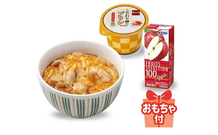 「なか卯」の「お子様親子丼 うき卯きセット 580円（税込）」<br />
　写真提供：なか卯