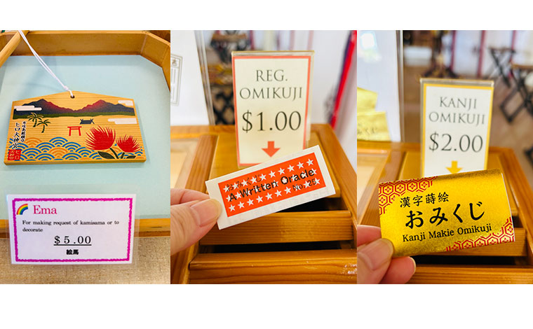 左）ヒロ大神宮の絵馬5ドル　中央）おみくじ1ドル　右）漢字蒔絵おみくじ2ドル<br />
写真提供：ヒロ大神宮