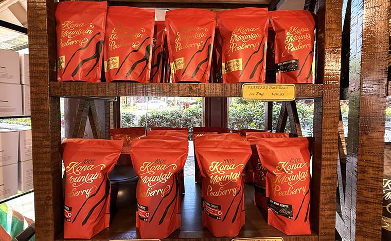 ピーベリーは赤いパッケージ