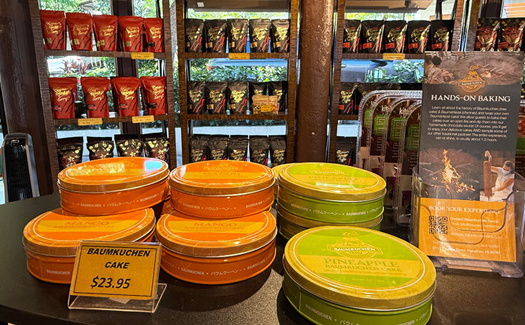 ハワイ島のバームクーヘン