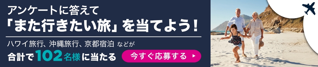 hilton grand vacations