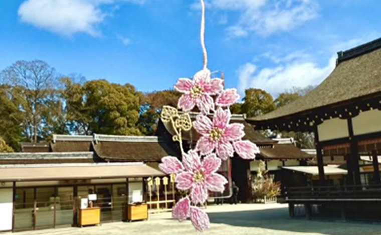 写真提供：下鴨神社
