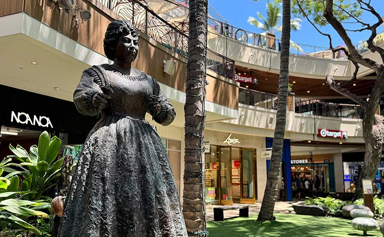 インターナショナルマーケットプレイス