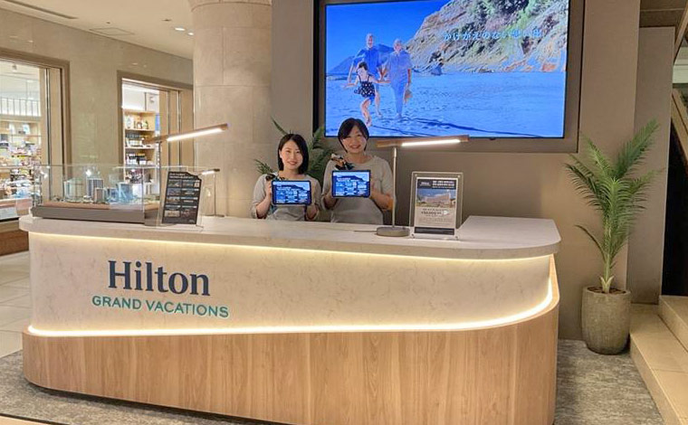 ヒルトン小田原リゾート＆スパのデスク