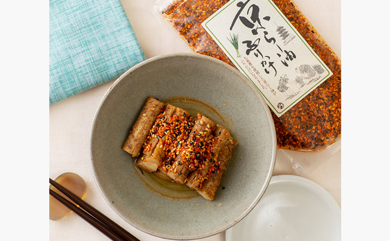 写真提供：株式会社 丸や