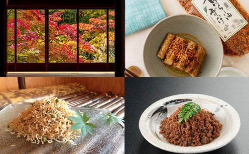 京都通が選ぶ！お菓子以外の土産にぴったりな「ご飯のお供」